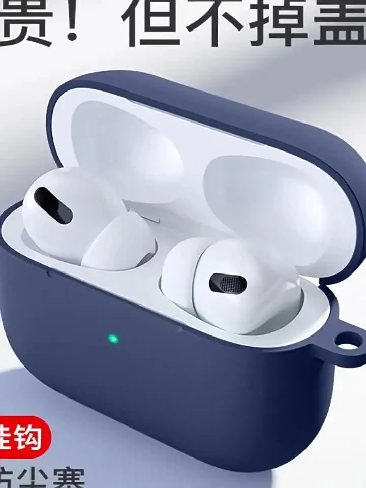 Silicone Earphone Cases For Airpods 4 1/2, Airpods 3 Case Headphones Case Protective Case For Apple Airpods Pro 2 Airpods Covers
