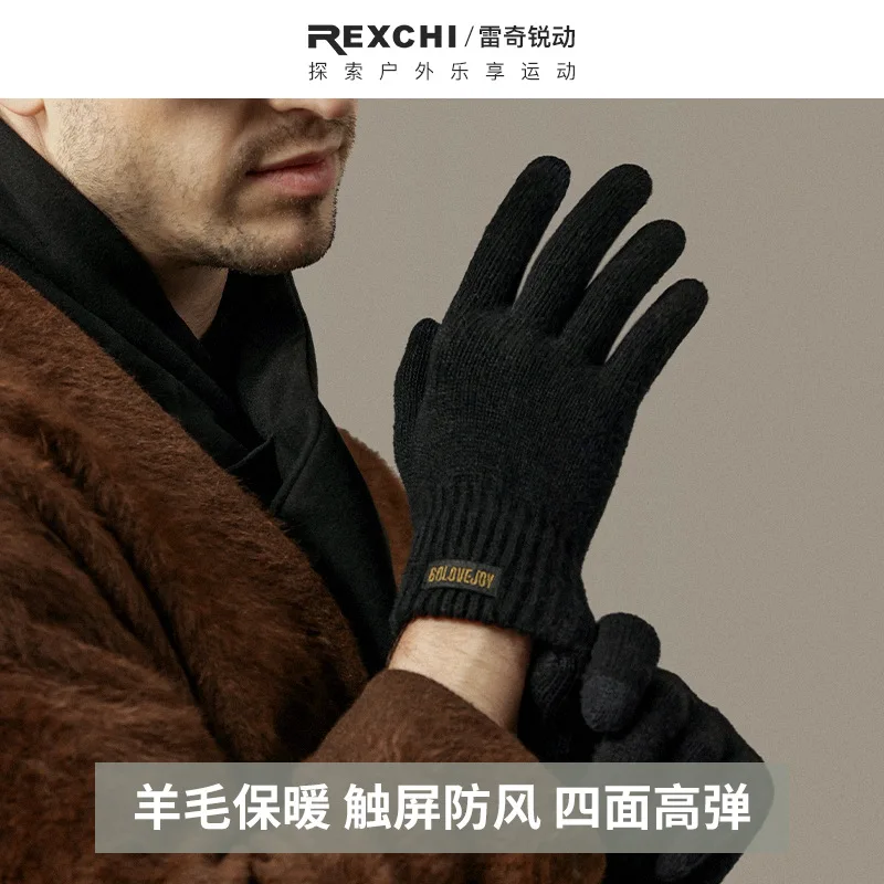 Knitted gloves for men, thickened and fleece-lined for autumn and winter, touchscreen compatible, suitable for students, outdoor