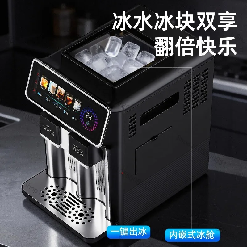 Cross-border dedicated 120W dynamic intelligent color screen digital display ice machine square ice small ice machine for home u