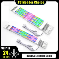 Cable de extensión PSU RGB Strimer Plus No Lian Li ATX 24 pines PCI-E 8 pines silicona suave flexible 5V ARGB flujo LED