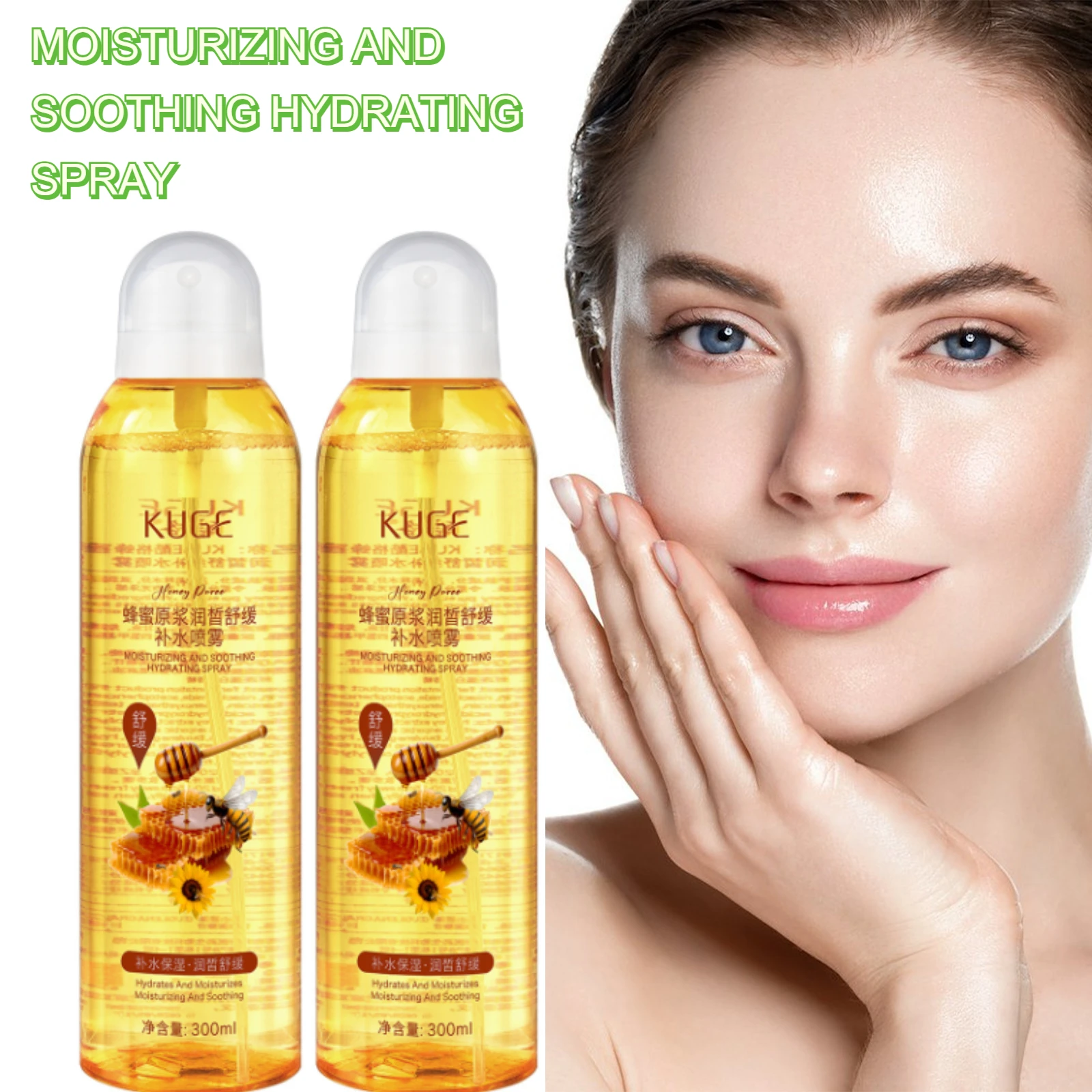 

300ml Honey Paste Moisturizing Soothing Hydrating Spray Moisturizing Water Toner Repair Skin Barrier Face Mists