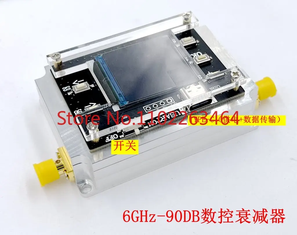 

6G digital programmable attenuator 90DB step 0.25DB OLED display CNC ATT-6000V3.0