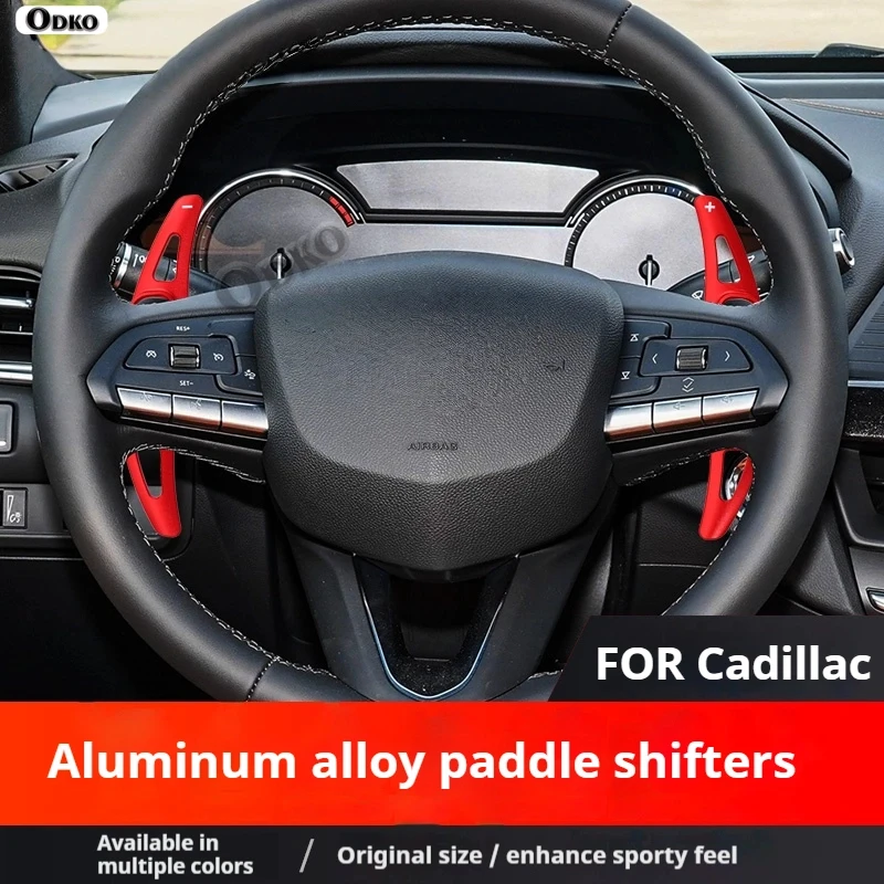 

Для Cadilac CT5 2020-2024 модель аксессуары для салона автомобиля алюминиевый сплав автомобильный руль переключения передач лопатка расширение переключения передач