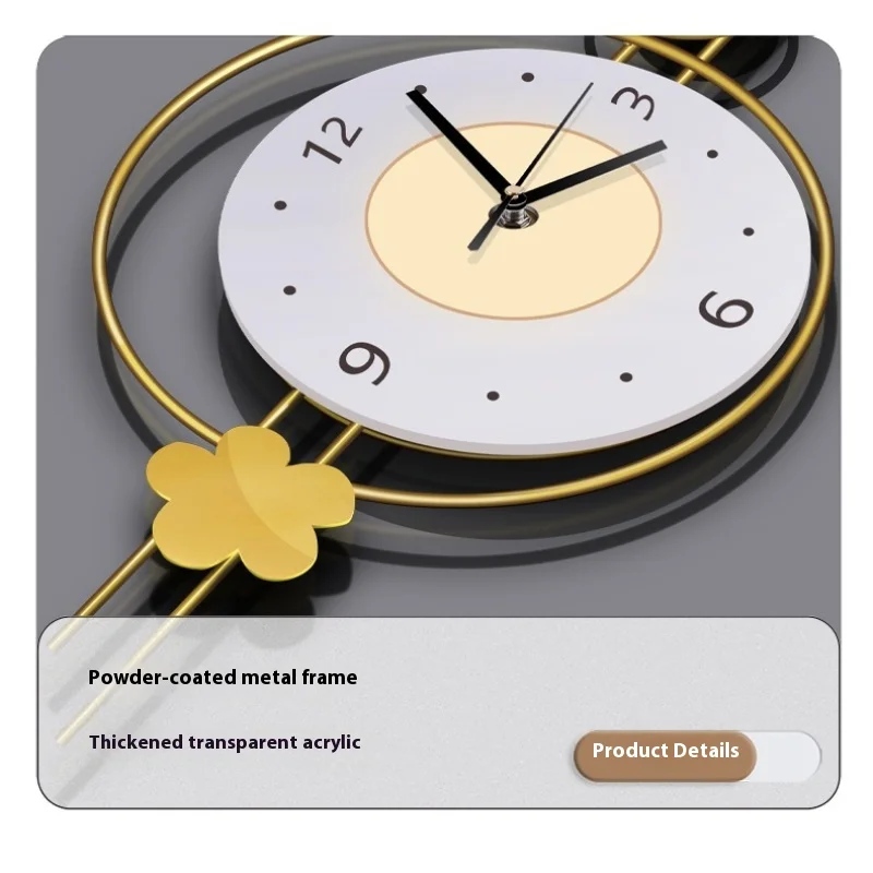 

Light luxury wall clock wall lamp living room silent new home dining room clock creative minimalist modern wall hanging