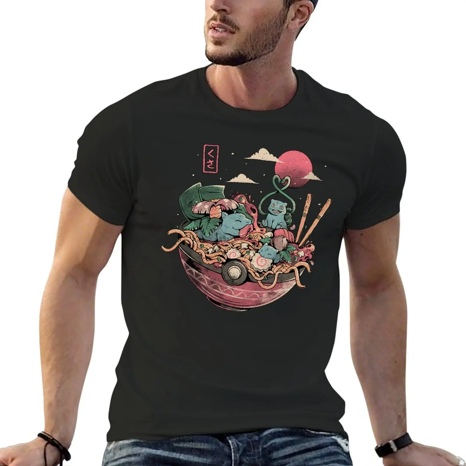 

Ramen : Grass Bowl T-Shirt shirts graphic tee boys animal print vintage clothes for a boy mens shirts graphic tee