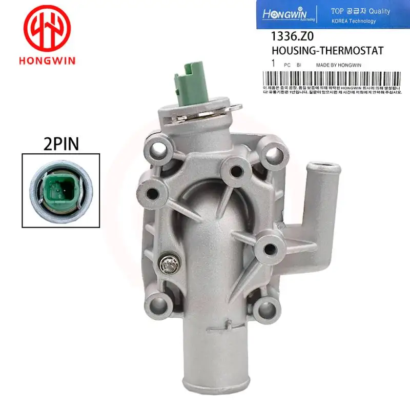 

1336.Z0 Корпус термостата охлаждения 9647265980 для Peugeot 207 307 308 Citroen Berlingo Citroen Berlingo Citroen C2 Peugeot Boxer
