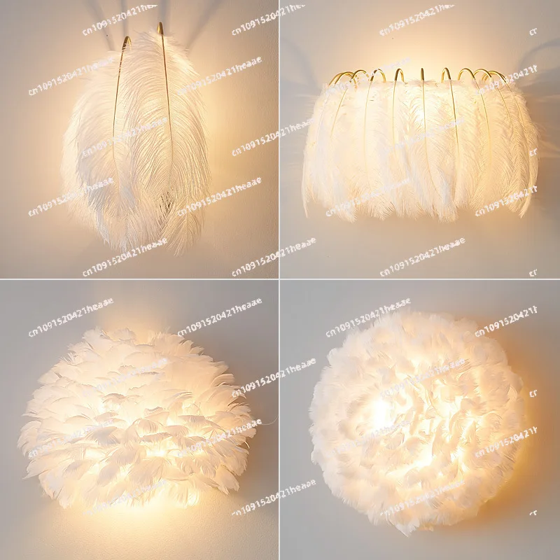 Suitable for Feather Wall Lamp Modern Living Lighting  Art Creative Luxury Gray Indoor Decor Light