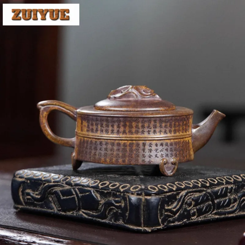 240ml Yixing Purple Clay Teapots Handmade Tripodia Circle Pot Raw Ore Dragon Kiln Wood Burning Mud Kettle With Filter Zisha Tea 