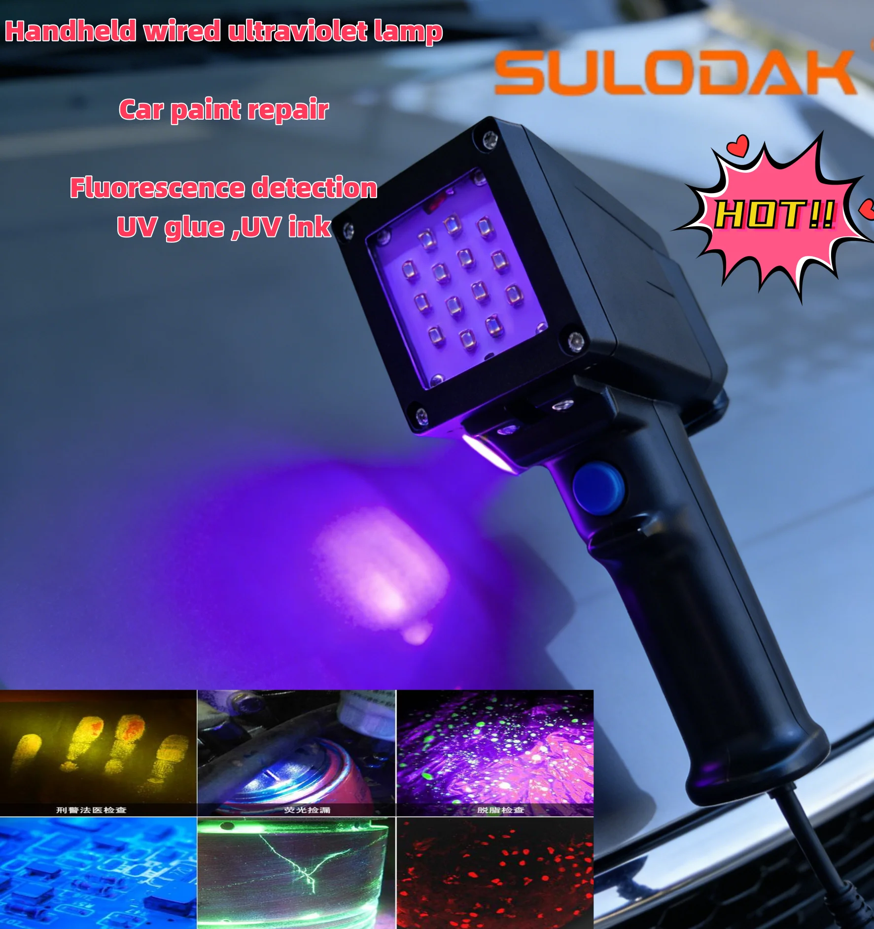 

50W Portable Lamp 35*35MM Handheld LED Curing Lamp For Automotive Paint Repair Furniture Coating And Adhesive Curing