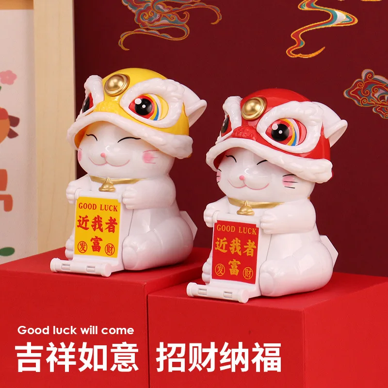 China-Chic Ornaments Lucky Fortune Awakened Lion Nods Solar Energy Chinese Style Household New Year Decoration