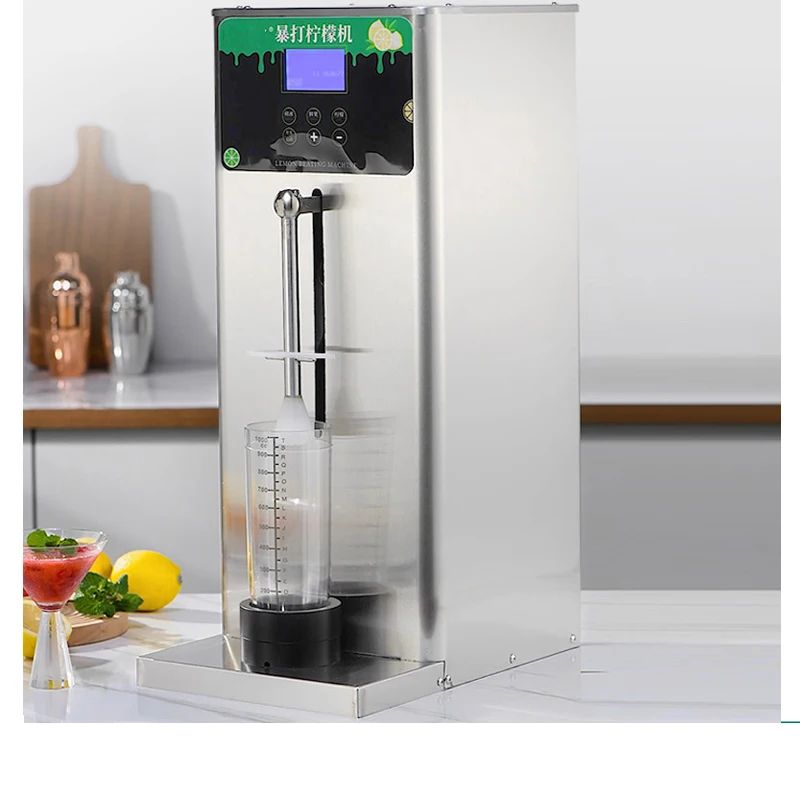 Intelligent Automatic Lemon Beating Machine Stainless Steel 1-9 Speed Control Adjustable Time Ice Hammer Fruit Juicer Commercial