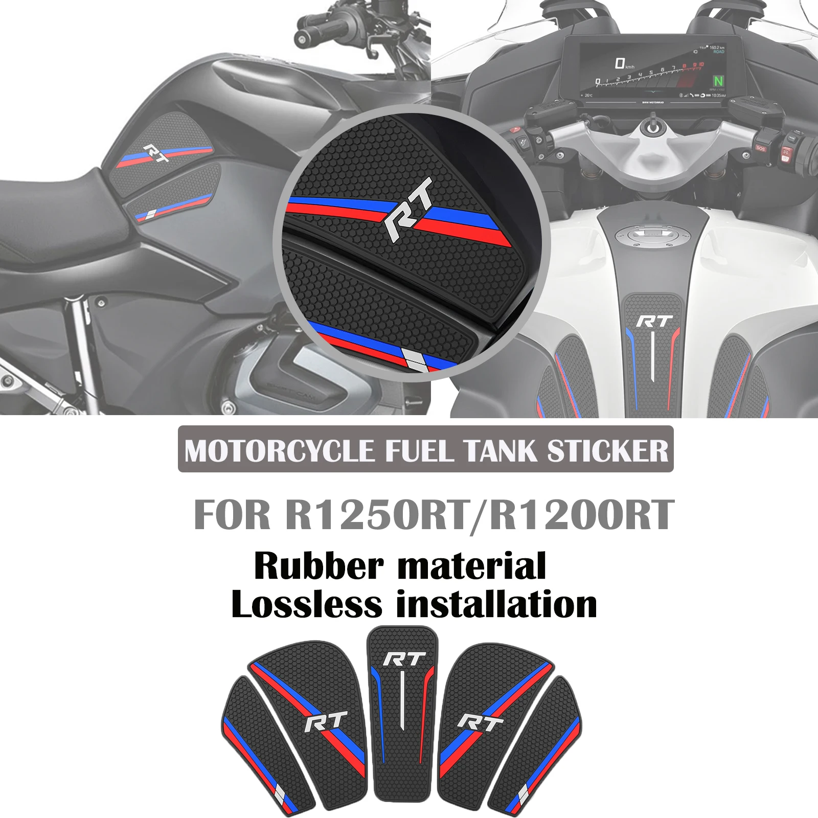 

Накладка на топливный бак мотоцикла, защитная накладка, противоскользящая накладка на топливный бак, боковые противоскользящие наклейки для BMW R1250RT BMW R1200RT 2020-2024