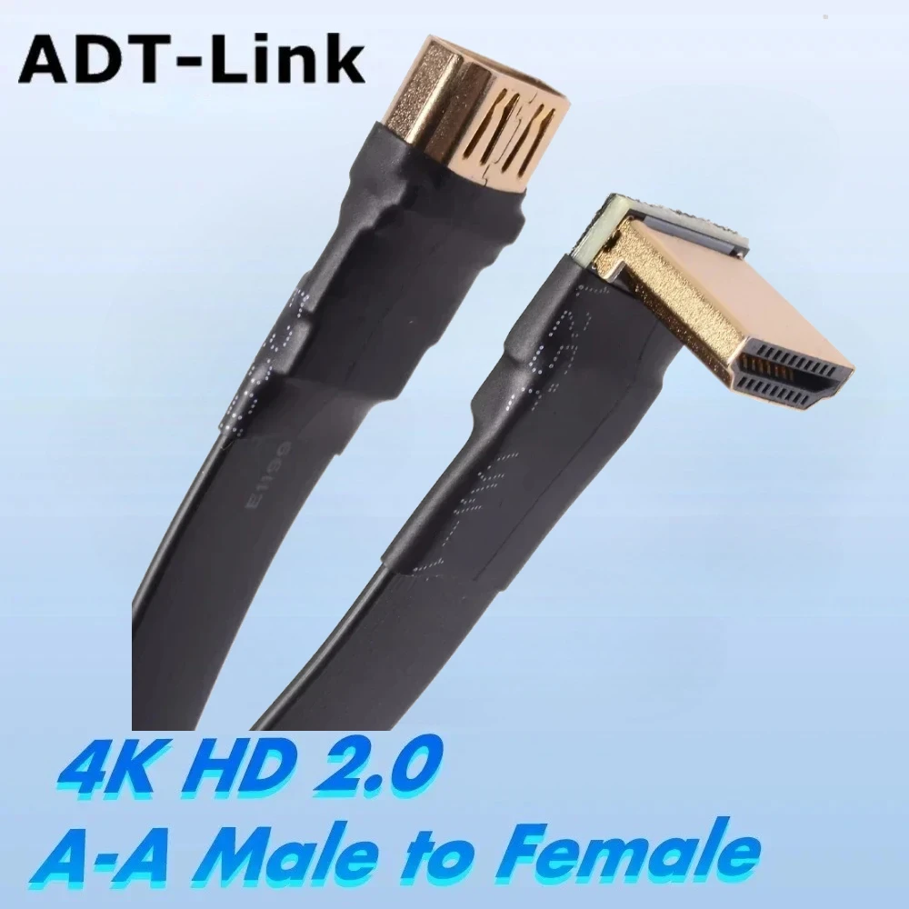 Adt-Link Hdmi 2.0 M…