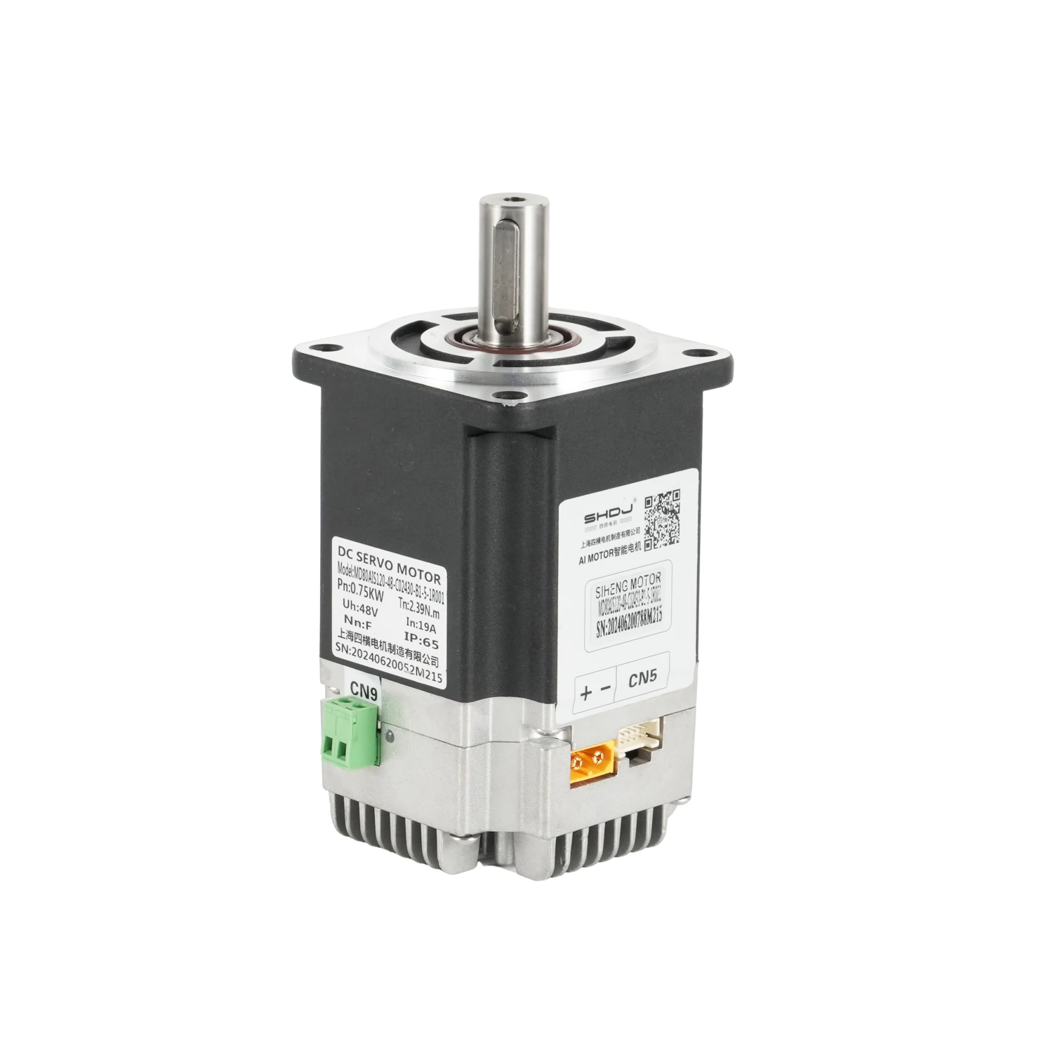 Motor Factory's 80M…