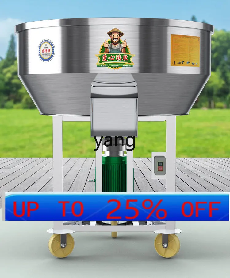 

Lhh stainless steel feed mixer dry and wet breeding feed mixer