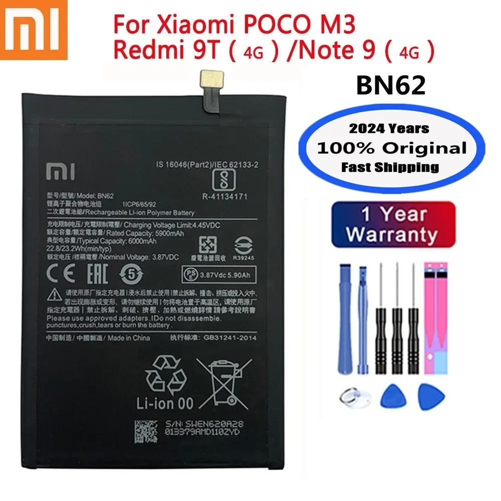 

Аккумулятор Xiao Mi BN62 для Xiaomi POCO M3 / Redmi 9T / Redmi Note 9 4G, 2024 лет, батареи + номер отслеживания