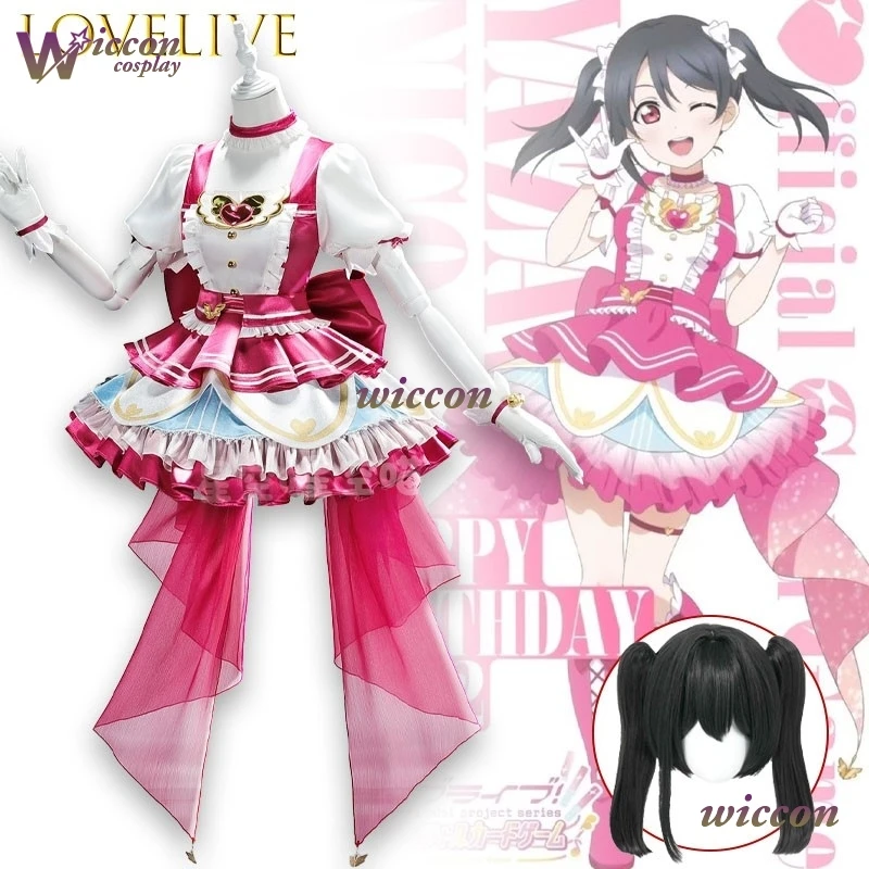

Uniform Nico Yazawa School Idol Uniform Anime Cosplay LoveLive Festival Party Costume For Women Halloween Lolita Jirai Kei Party