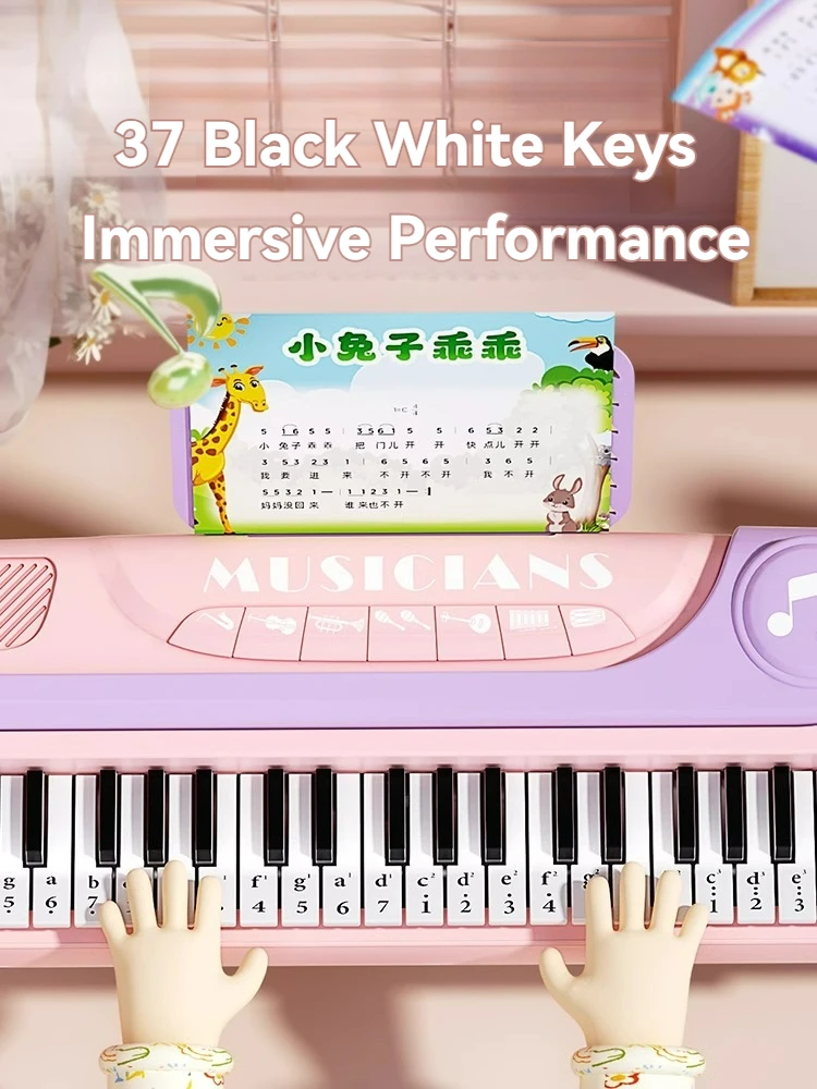 37 Keys Multifunctional Children's Electronic Piano Organ Keyboard Education Musical Instrument Toys for Kids Boys Girls Gifts