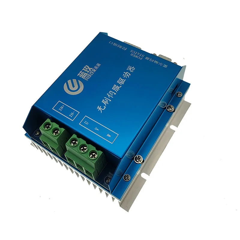 Imagem -03 - Pode Controlar Controlador Bldc de Alto Desempenho Controlador sem Escova para Motor Robô Agv 24v 750w 48v 1500w Rs232