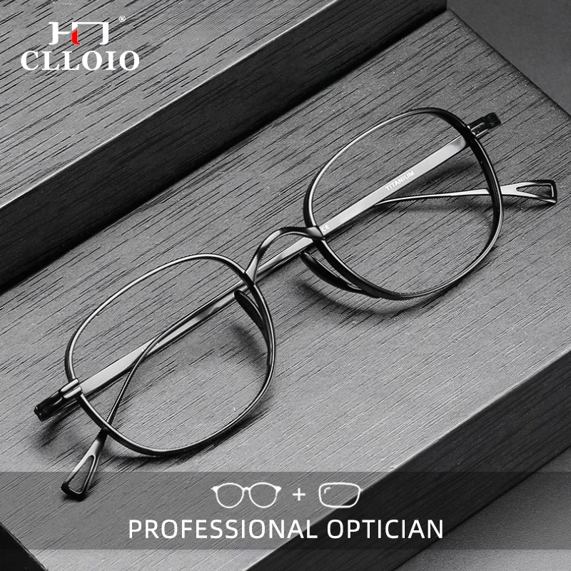 clloio-lunettes-de-lecture-vintage-durables-et-confortables-bloquant-la-lumiere-bleue-carrees-en-titane-pur-progressives-avec-prescription