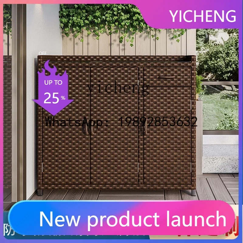 

GZ Balcony Locker Garden Outdoor Sundries Storage Organizing Cabinet Garden Rattan Outdoor Sunscreen Waterproof Shoe Cabinet