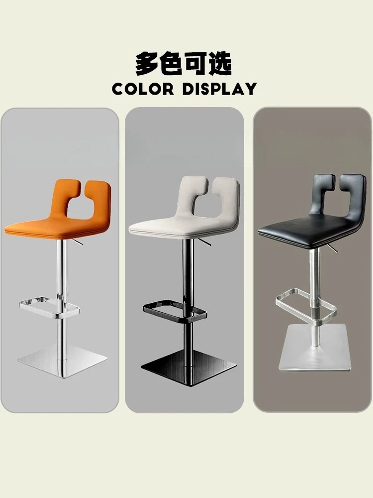 Simple modern bar chair Italian light luxury stainless steel rotating high stool household lifting island chair