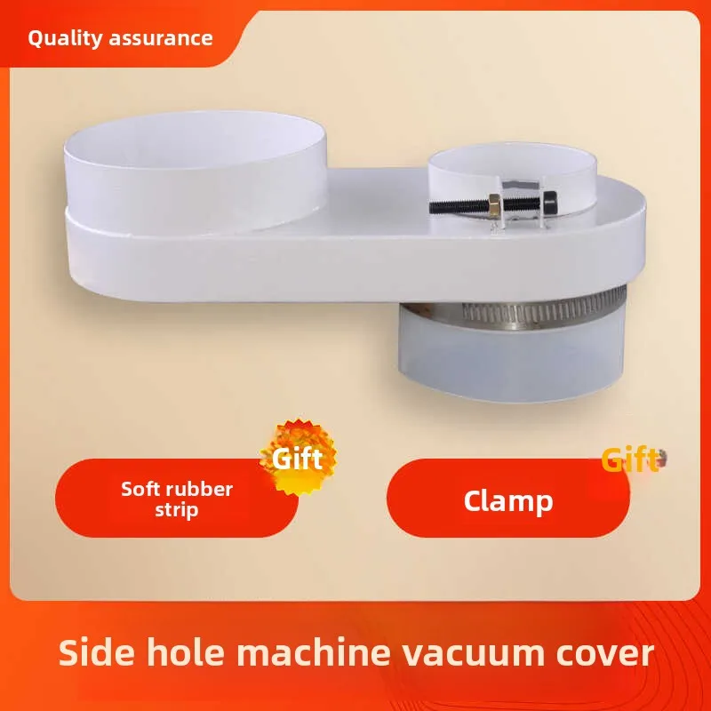 Woodworking Side Drilling Machine Dust Cover 60mm 70mm Diameter Spindle Motor Guard Dust Seal Strip Chip Extraction Hood