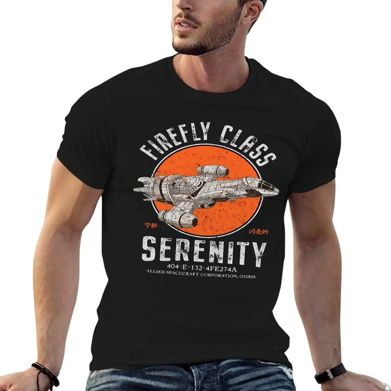 

cotton 100% man firefly serenity Essential shirts class graphic T-Shirt t anime t shirts tshirt