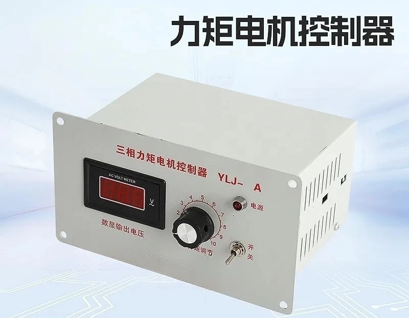 Three Phase Torque Motor Controller Governor Winder Regulator CNC Machine Industrial Speed Control