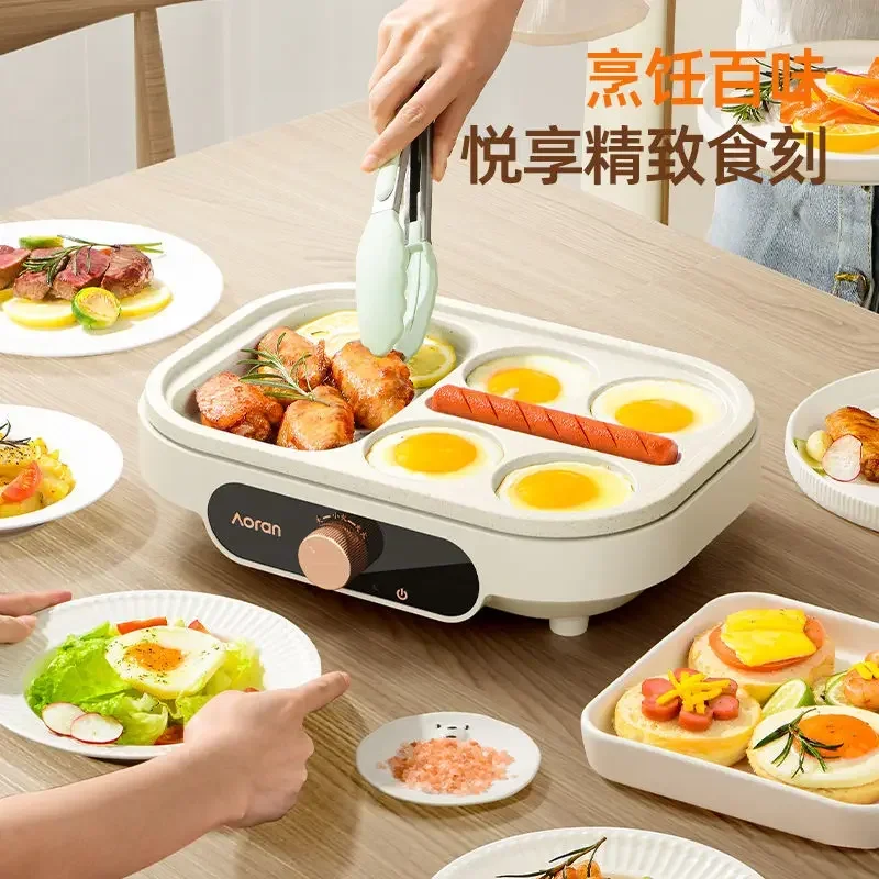 Fried egg barbecue burger machine non-stick small flat household frying pan breakfast egg burger pancake pan four-hole fried egg