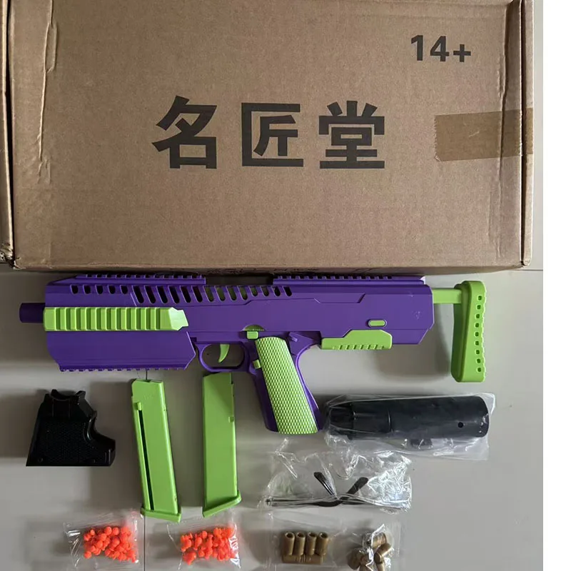 Pistola de zanahoria, pistola de juguete, mil transformaciones 1911, pistola ensamblada, disparada repetidamente, carcasa de lanzamiento