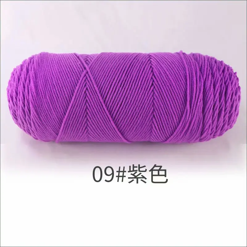 1Pc 200g melk Katoenen garen voor hand breien Acryl Gehaakte Draad gebreide Truien Sjaals lijnen Haken tas deken amigurum