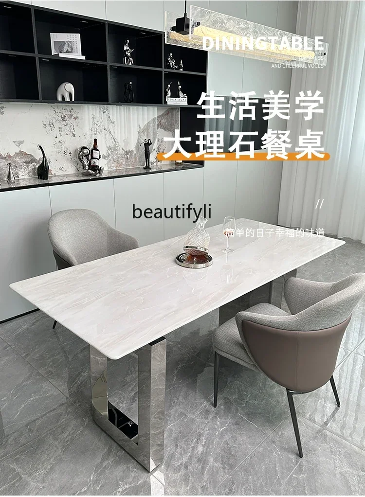 M178 Kari ice jade pure natural marble dining table imported high-end rectangular luxury stone dining table
