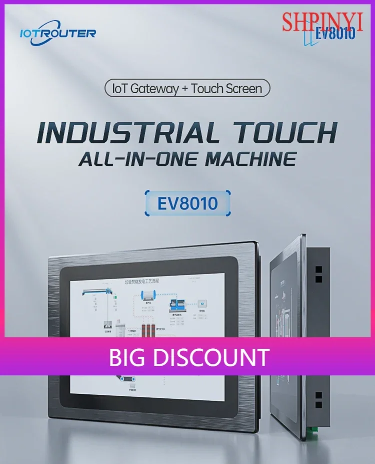 HMI Industrial All in One Touch Machine IOT Gateway for Electrical Panel Box 1rs485 1rs232 10.1
