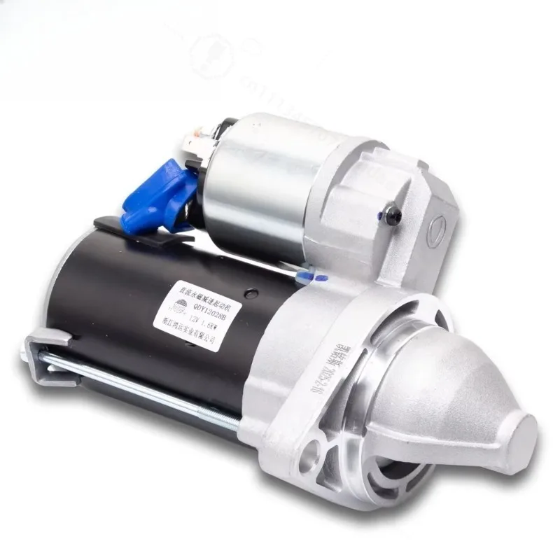 QDY12028B Starter Motor 1.6KW Fit 192F 195F 198F 1100F Generator Engine Replacement Parts