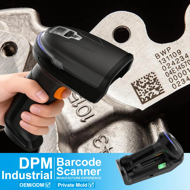 

Ручной проводной и беспроводной сканер QR-кодов, промышленный сканер штрих-кодов с подставкой