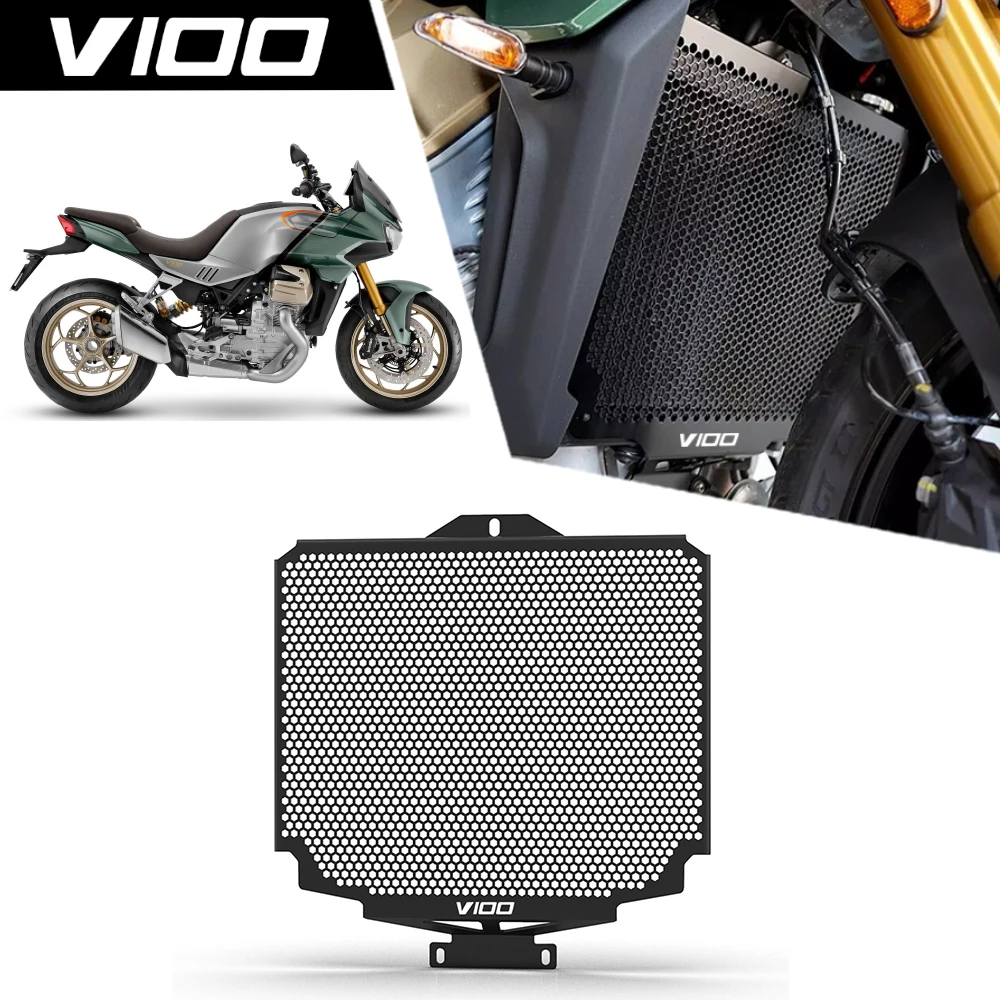 

For Moto Guzzi V100 Stelvio V 100 Stelvio 1000 2024 2025 2026 Motorcycle Accessories New Radiator Grille Guard Cover Protector