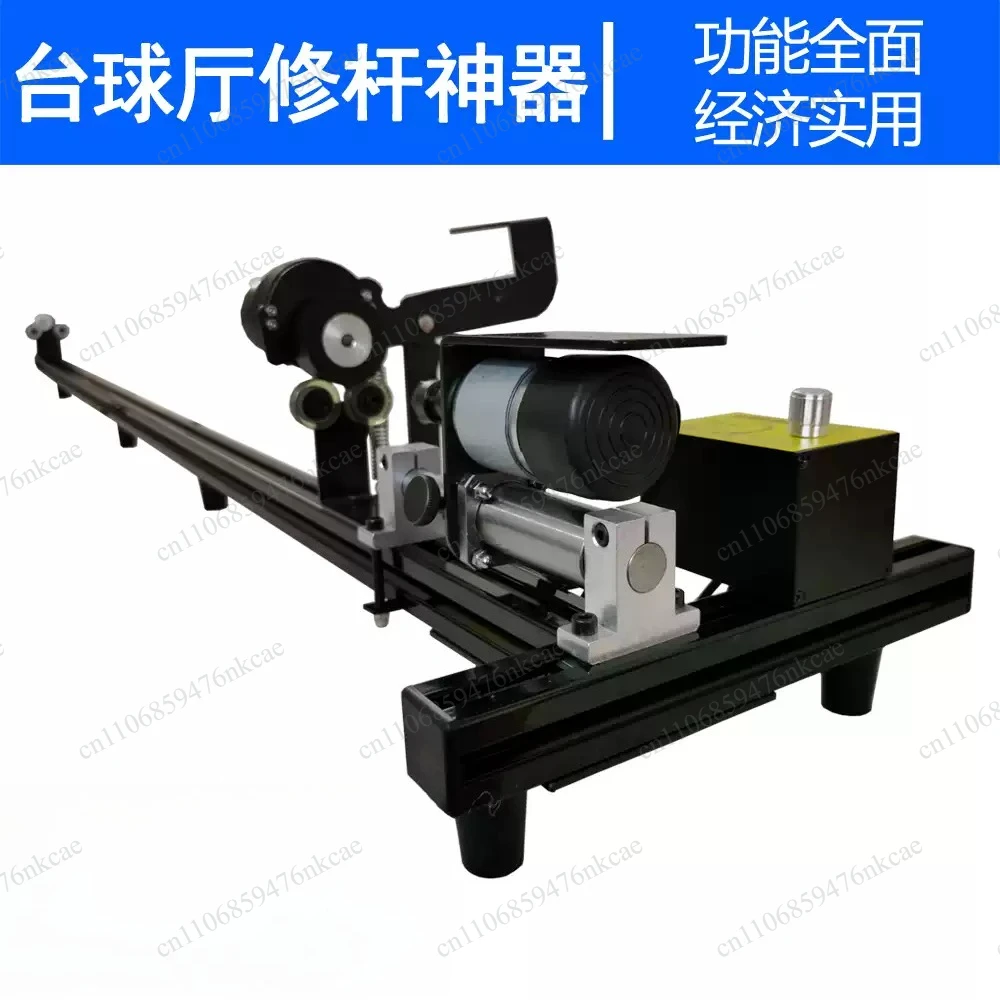 Billiards bar repair machine copper ring angle wire