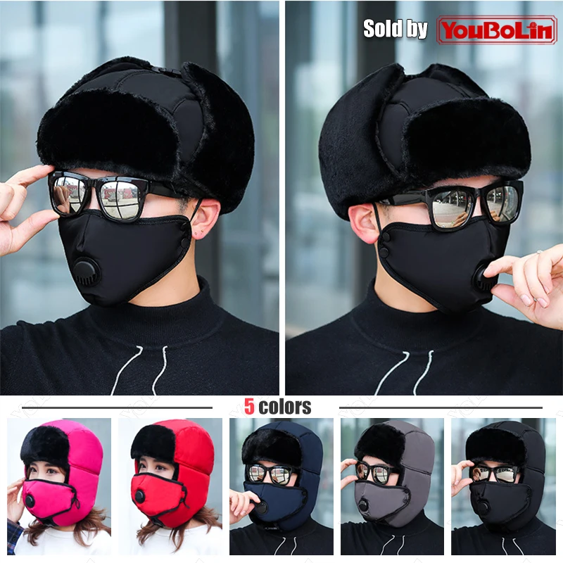

Winter Bomber Hats Hunting Hat Unisex Earmuffs Windproof Mask With Breathing Valve, Skating Skiing Outdoor Sports Warm Cap