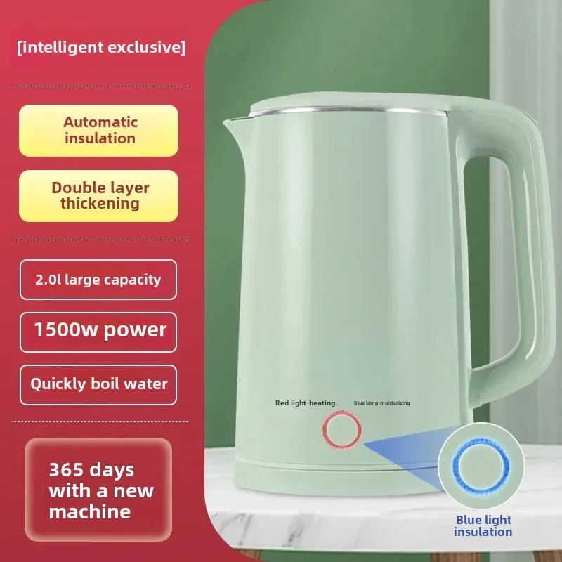 

Автоматическое отключение, защита от ожогов, стиль южного шеста, электрический чайник для домашнего использования, полностью интегрированный чайник для кипящей воды, чая, машинка для стрижки волос