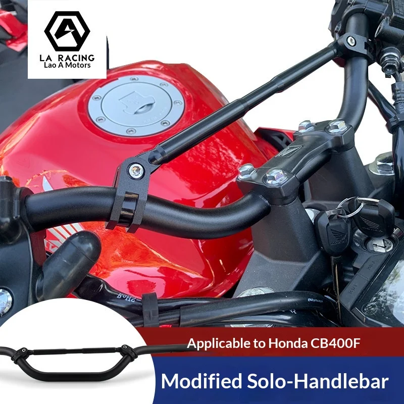 【Premium】For Honda CB400F motorcycle modification, including heightening, rearward shifting handlebars, independent handlebar re