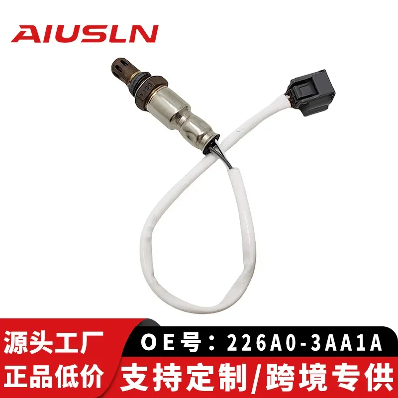 

Oxygen Sensor for 226A0-3AA1A Compatible with Tiida Auto Parts Cross-Border Oxygen Sensor