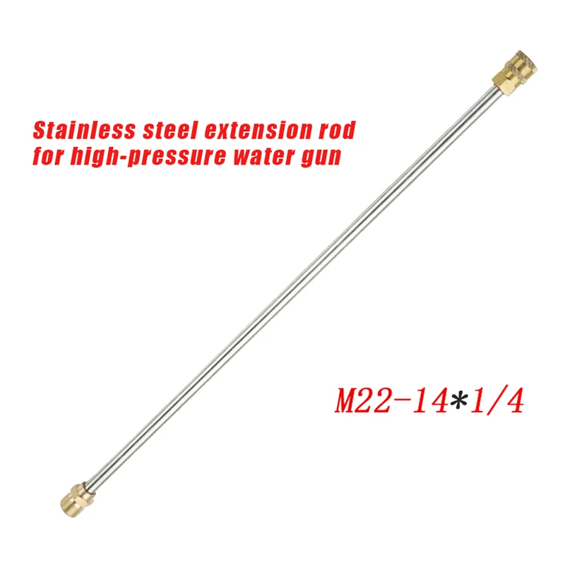 

RCAW-M22 до 1/4 дюйма, удлинительная палочка для мойки высокого давления, универсальный удлинитель копья для быстрой мойки для чистки автомобиля
