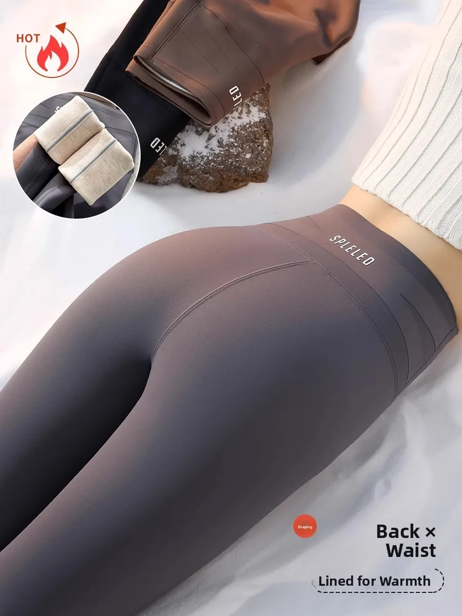 

ey ark Skin Yoga Pants Women's Autumn Winter High Waist Slim Fit Thermal Leggings Butt Lifting Base Layer Trousers