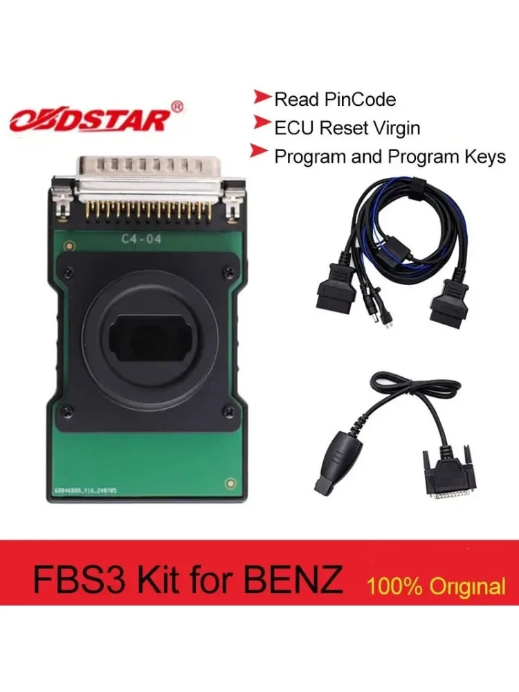 Комплект OBDSTAR FBS3 для BENZ Read PinCode/ECU Reset Virgin Program/ Программные клавиши, используемые с программатором OBDSTAR X300 G3 и MP001 A+