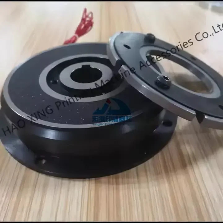 

Best Quality Single Disc Electromagnetic Clutch Electric Brake for Lathe DLD4 for Stahl Folding Machine Clutch