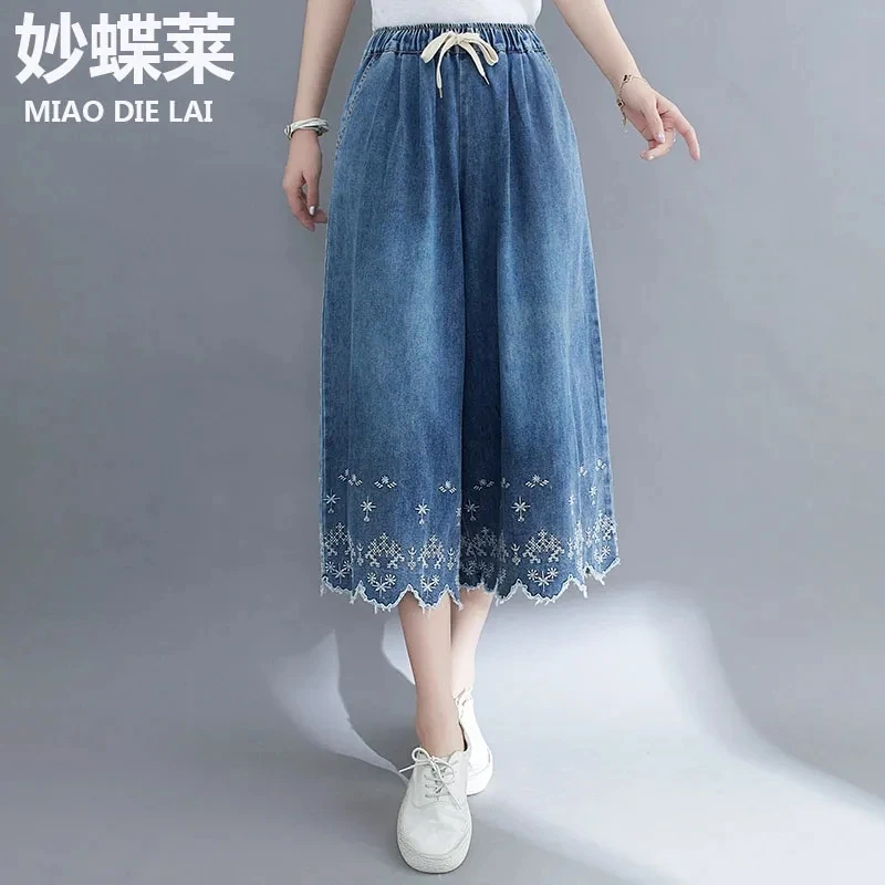 Gentle Wind Fashion Embroidery Elastic Waist Wide Leg Jeans 2022 Summer New Loose Cover The Flesh Female Cowgirl  Cropped Pants