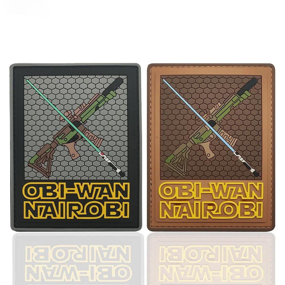 

OBI WAN NAIROBI Hero PVC Patch Lightsaber and Rifle Soft Rubber Hook & Loop Morale Badge Tactical Backpack Patch