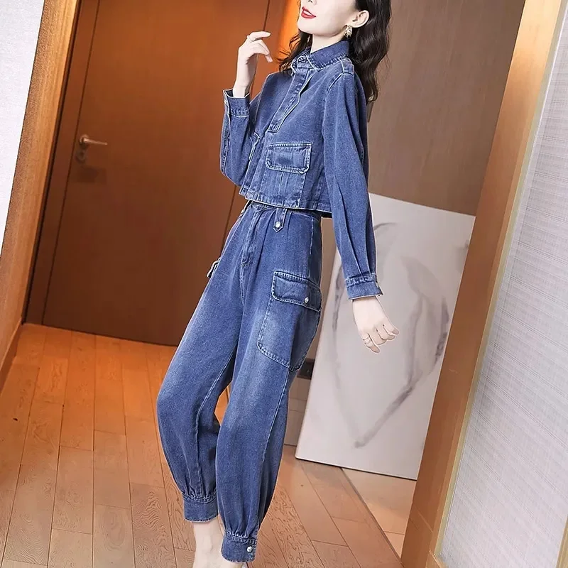 Women Denim Two Piece Set Female Jeans Suit 2024 Spring Autumn New Female Cowboy Short Top + Harlan Pants Workwear 2 Piece Set