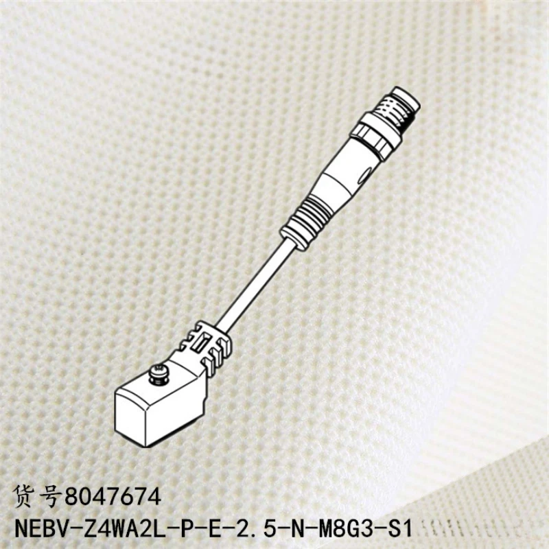 

FESTO Connecting cables 8047674 NEBV-Z4WA2L-P-E-2.5-N-M8G3-S1